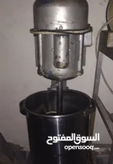  1 ماكينة حمص