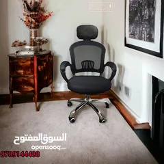  2 كراسي مكتبيه طبيه بأسعار حرق تشكيلة واسعة من الكراسي كرسي مدير كرسي مساعد مدير كرسي مكتب