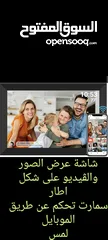  20 غراض امزون منوعه