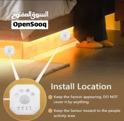  3 LED Motion Sensor Neon Flex Strip Light – Modern Indoor & Outdoor Accent Lighting FREE DELIVERY