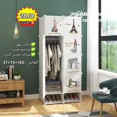  10 طاولات دراسه وجانبيات  خزاين أطفال قماش بلاستك كراسي طوي عدة  اشكال مكاتب دراسه أطفال وكبار