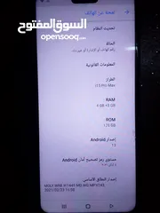  1 تلفون وكاله سعمال بصيط تلفون ما شاء الله  كلشي بل صور واضح