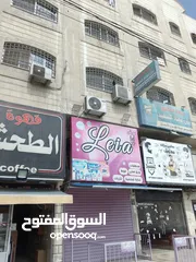  5 محل تجاري يصلح لكافة الأعمال التجارية