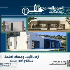  2 مقاول عام كادر هندسي (تسليم المفتاح ، بناء عظم ، اعمال التشطيب ، تصميم).