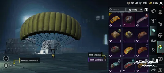  16 حساب ببجي للبيع