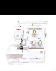  1 Overlock machine