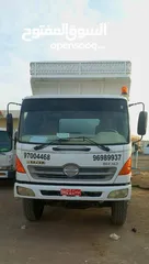  1 7 Ton 10 Ton Trucks Available For Rent All Over In Muscat تتوفر شاحنات ذات سبعة أطنان وعشرة أطنان
