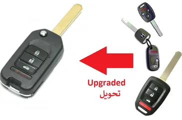  9 car remote key مفاتيح وريموتات السيارة