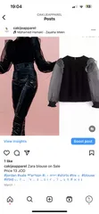  12 بضاعة ملابس نسائية