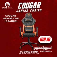  10 عروض نار عنا غير GAMING CHAIR ORGINAL