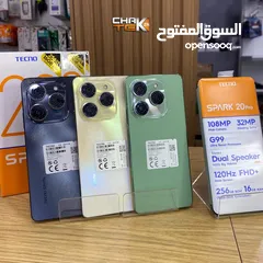  4 جهاز جديد بالكرتونة Spark 2G  رام 16 و 21 جيجا 256 مكفول سنة متوفر توصيل