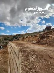  2 قطعة أرض للبيع
