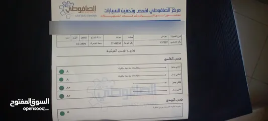  8 سوناتا  فحص كامل وارد امريكي 2400 cc  2015 اسود