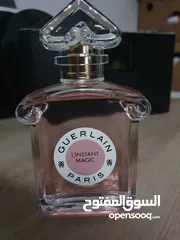  2 عطور فرنسيه