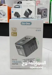  1 GO- DES UNIVERSAL WORLD TRAVEL ADAPTER