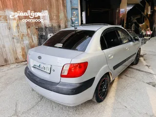  1 كيا بريد فل الفل فتحه سقف