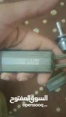  2 Lizard LZ.300