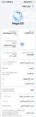 4 هاتف هونر x9c للبيع استعمل 14 يوم