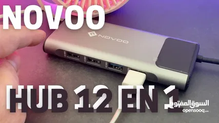  6 Recensione Hub USB-C Novoo 12 in 1: un accessorio دوكشنيشن متععدة 12 في 1  تحويلة