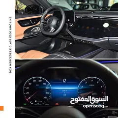  13 مرسيدس اي كلاس مايلد هايبرد نايت بكج 2024 Mercedes E200 Mild Hybrid AMG Kit Night Package