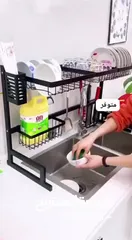  7 ستاند المجلى المعدني – قطعة تنظيم بتغيّر كل شي في مطبخك! هيكل فولاذي مجلفن مقاوم للصدأ – قوة ومتانة