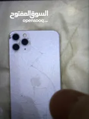  2 بسم لله الرحمن الرحيم  ايفون 11pro max
