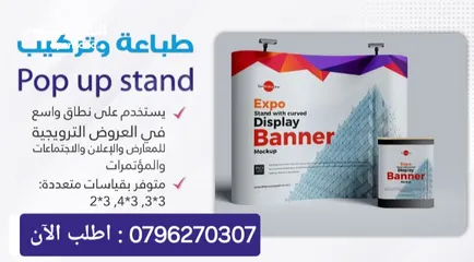  6 ميداليات دروع وكروت وكتب هاردكفر مطوية ودفاتر سندات
