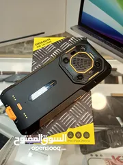  8 ulefone armor 26 ultra الجديد كلّياً