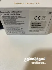  5 ردمي 12للبيع