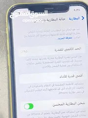  6 ايفون 11 للبيع على 180