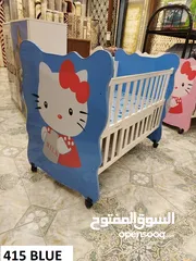  7 kids bed new born