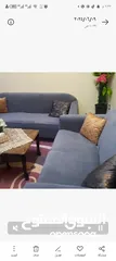  2 كفرات كنب مستعملا اسبوع
