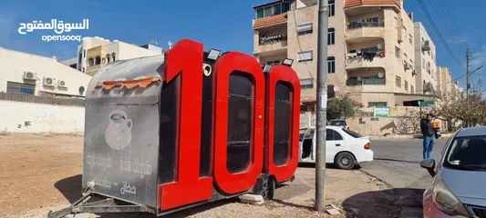  3 عربا كافتيريا للبيع