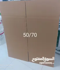  6 Doha furniture moving service