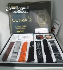  10 احدث بكج ساعة ذكية الجيل التاسع الافضل والمكفولة مع 7 كستك حديد وقماش والاترا وعادي  وكفر حماية