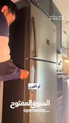  5 قفل الثلاجة الذكي الحماية الكاملة لأطفالك وثلاجتك سهل التركيب: بيثبت على الثلاجة في دقائق