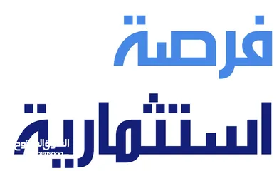  1 مجمع تجاري للبيع دخل سنوي 27 الف
