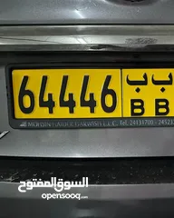  1 للبيع رقم خماسي مميز 46664/BB