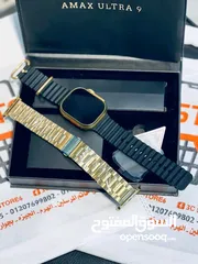  9 Amax Ultra 9-Gold edition