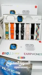  3 ساعة i20 Ultra – الإصدار التاسع الجديد كلياً  7 سيرات + سير رولكس حديد فاخر AirPods Pro كوبي ماستر