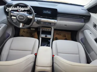  9 هونداي كونا هايبرد ترخيص 2023 الشكل الجديد