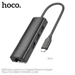  2 Hoco HB42 4 IN 1 USP-C TO USB + Rj45 تحويلة من تايب سي لا3 مداخل USP مع مدخل انترنت لايباد و ماك بوك