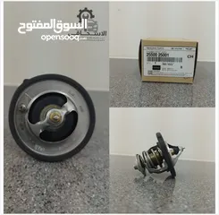  9 AL İSHAQİ SELLİNG NEW AUTO PARTS