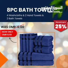  1 8pcs Towel Set, Grey Color, 4 Washcloths & 2 Hand Towels & 2 Bath Towels, Absorbent & Quick-drying,