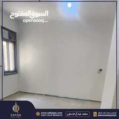  8 شقتين أرضيات غير مفروشات للايجار في سردا