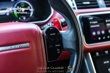  17 Range Rover Sport P400e Hse 2021 Black package