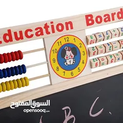 8 لوح تعليمي خشب وجهين متعدد الوظائف بسعر مغري ولازم كل طالب يكون مجهّز بأدواته التعليمية
