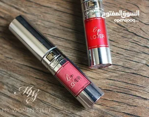  3 Lancome lip lover lipgloss original جلوسات لانكوم اصلية رهيبة للصيف ترطيب ولون بارد بيطول للدوامات