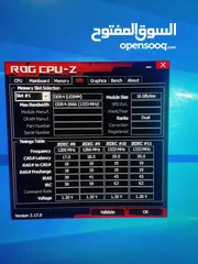  2 جهاز كمبيوتر