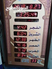  3 عرض خاص على ساعات التوقيت